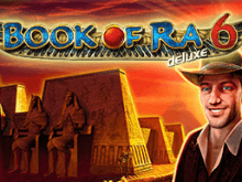 Book of Ra 6 Kostenlos Spielen